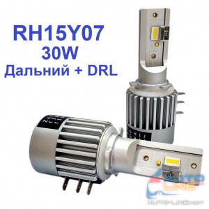 ALed H15 6000K 30W RH15Y07 - автомобильные LED-лампы H15. Мощность: 30W