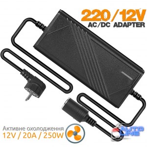 B-Power 220V-2A/12V-20A-250W V2 — мощный преобразователь напряжения 220-12В, 20A, бытовой адаптер прикуривателя для автомобильных компрессоров и пылесосов