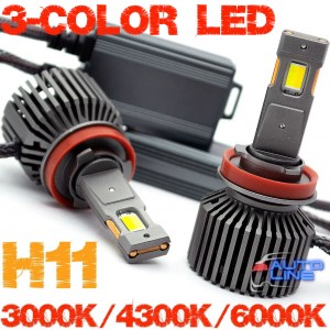 B-Power CAN H11 LED N3C V3 120W 28000Lm 3000K/4300K/6000K - трехцветные LED-лампы H11 3000K/4300K/6000K с медными трубками, 9-32В