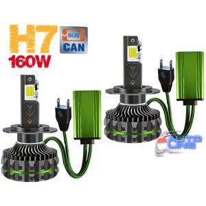 B-Power LED XL1 H7 6000K 40000Lm 160W CAN — автомобильные мощные LED-лампы H7 с обманкой, 4 медные трубки CSP Leds