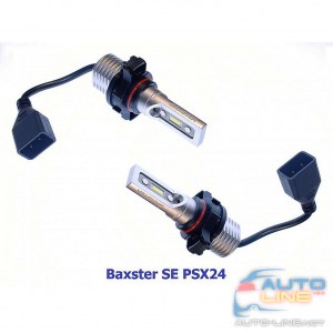 Baxster SE PSX24 6000K — светодиодные лампы PSX24, 6000K, чипы Lattice
