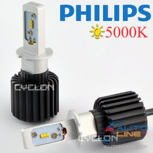 Cyclon LED H3 5000K 4000Lm PH type 2 — светодиодная лампа H3 5000K, Philips ZES LED