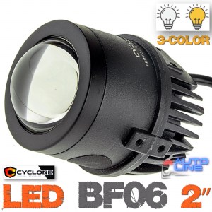 Cyclone LED BF06 2.0 3-Color — белый/желтый свет трехцветная противотуманная Bi-Led линза 3000К/4300К/6000К 2 дюйма