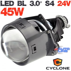 Cyclone LED BL 3.0 S4 24V - 3-дюймовая автомобильная 24В Bi-LED линза для грузовиков и автобусов