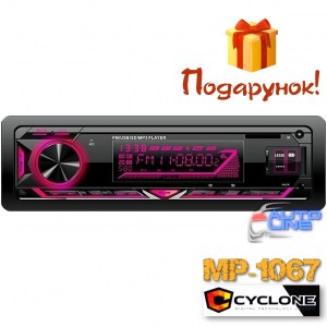 CYCLON MP-1067 - автомобильный бездисковый MP3-проигрыватель 1 DIN