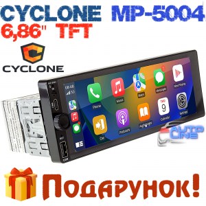 Cyclone MP-5004 - Бездисковый MP-5 ресивер с FM радио