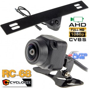 Cyclone RC-68 CVBS+AHD - AHD/CVBS камера заднего вида в рамку номерного знака, 1080P, авто камера заднего вида + камера-бабочка заднего вида