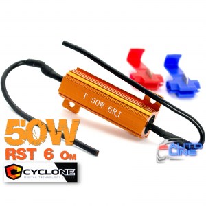 Cyclon Rst 50W 6Om SD - сопротивление 6Ом для LED-ламп для установки на автомобили с CAN-шиной