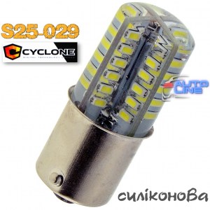 Cyclon S25-029 3014-48 12V MJ — светодиодная лампа S25