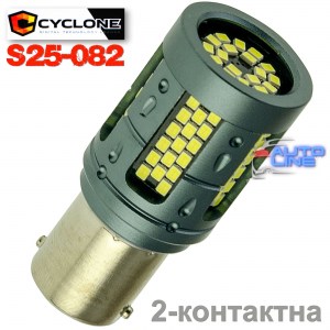 Cyclone S25-082(2) CAN 2016-103 12V — 2-контактная LED-лампа S25 P21 с обманкой