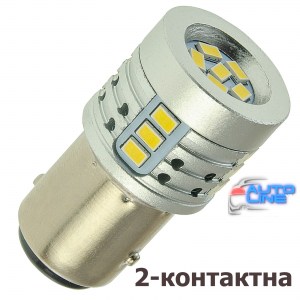 Cyclone S25-084(2) CAN EMC-18 12V-24V — 2-контактная LED-лампа 12/24В S25/P21 с обманкой