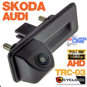 Cyclone TRC-03 Audi, Skoda Fabia, SuperB (LS8012) - AHD FULL HD штатная камера заднего вида Audi Skoda