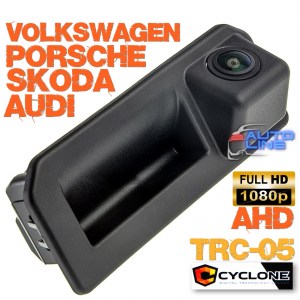 Cyclone TRC-05 Audi Q5, VW Passat, Skoda Kodiaq (LS8034) - AHD FULL HD штатная камера заднего вида Volkswagen, Skoda, Audi, Porsche