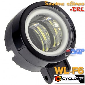 Cyclone WL-F6 20W+RING Spot v2 - дополнительная LED-фара ближнего света с ходовыми огнями, светящийся круг