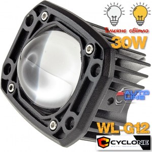Cyclone WL-G12 30W White+Yellow Driving - врезная универсальная противотуманная LED-фара-линза ближнего света. Hi/Low, белый/желтый свет противотуманка LED