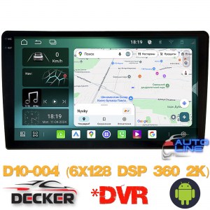 Decker D9-004 (6x128 DSP 360 2K)  - универсальная магнитола 9 дюймов Android со звуковым процессором DSP
