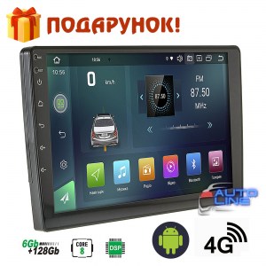 Decker D9-003 (6x128 DSP 4G) - универсальная штатная магнитола Android 9 дюймов