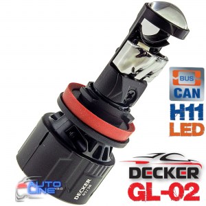 Decker LED GL-02 5K H11 — мини LED-линза H11, светодиодная лампа-линза H11 5000K