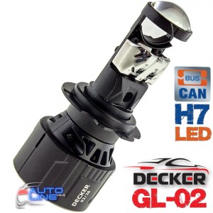 Decker LED GL-02 5K H7 — мини LED-линза H7, светодиодная лампа-линза H7 5000K