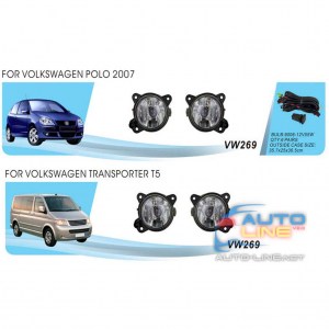 DLAA VW-269-W — противотуманные фары для автомобилей VW Polo 2007-2009/Transporter T5/Skoda Fabia