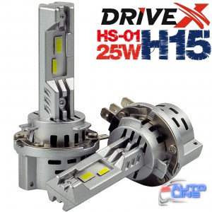 DriveX HS-01 H15 25W 6K — автомобильные компактные LED-лампы H15 под галогенку