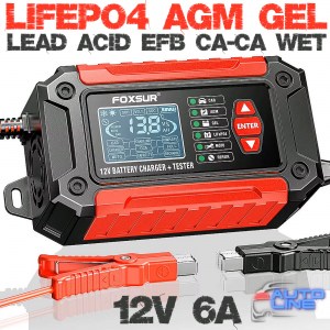 Intelligent Pulse Repair Charger 12V 6A v2 FOXSUR - интеллектуальное зарядное устройство LiFePO4 AGM GEL Lead Acid EFB Ca-Ca Wet Deep Cycle с режимом восстановления + тестер, 12В 6А