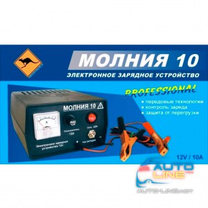 molniya-10-10a-1