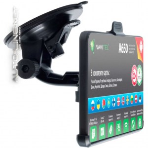Navitel A650 (СНГ+Европа) — автомобильный планшет с GPS и GSM, 3G, EDGE