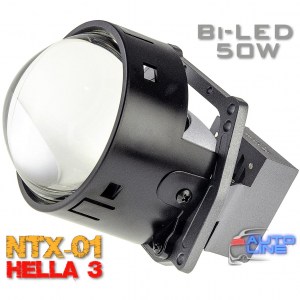 Nextone Bi-Led NTX-01 3.0 — штатная LED-линза 3 дюйма  Bi-Led, 3,0 (78мм) Hella3