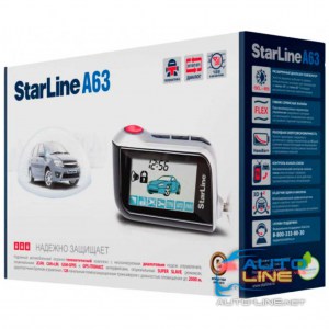 StarLine A63 — автосигнализация, автомобильная охранная система