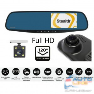 Stealth DVR ST 120 — зеркало заднего вида с двухканальным видеорегистратором + камера заднего вида