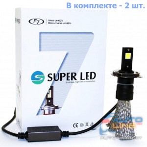 SuperLED F7 H4 12-24V chip COB — светодиодные лампы H4, 6000K