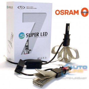 SuperLED F7 H7 12-24V chip OSRAM — светодиодные лампы H7, 6000K