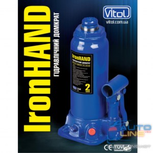 Vitol Iron HAND ДБ-10004 10т — гидравлический домкрат 10 тонн
