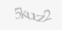 Защитный код