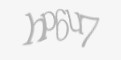 Захисний код