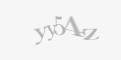 Захисний код