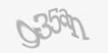 Захисний код